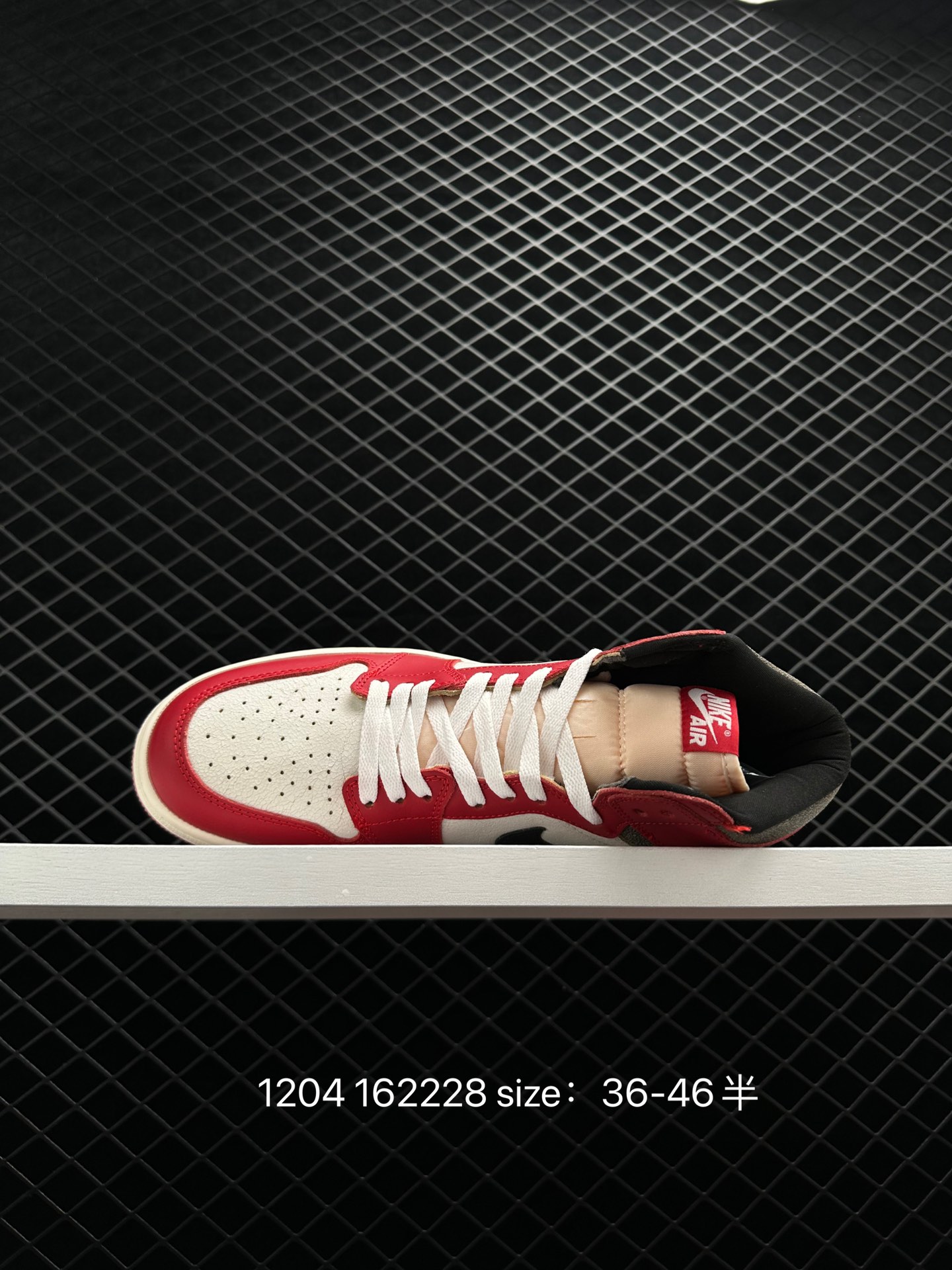 Nike Air Jordan 1 Retro High OG